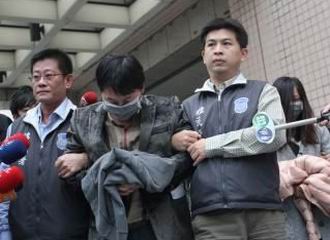 厦门富商携款5亿携妻小投奔台湾情妇