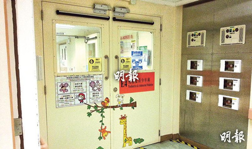 女童所在的玛嘉烈医院发言人证实,女童约7月入住该院儿科深切治疗部,早前病情稳定已转至普通病房。《明报》 7岁女童遭全家虐打体重仅15公斤恐将变植物人